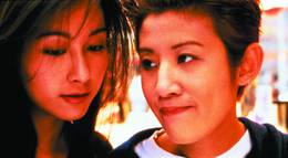 Кадр из фильма "Блюз Портланд-стрит" - 2