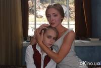 Кадр Юленька