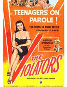 The Violators