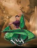 Постер из фильма "Кисна: Защищая свою любовь..." - 1