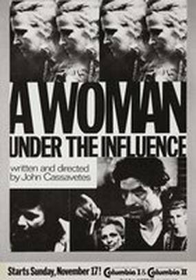 Женщина не в себе