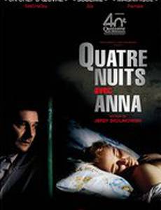 Четыре ночи с Анной