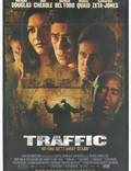 Постер из фильма "Траффик" - 1