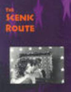 Живописный путь