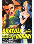 Постер из фильма "Дом Дракулы" - 1