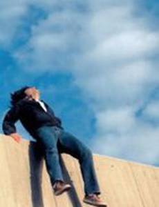 Жизнь на краю