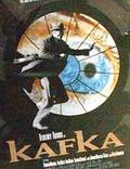 Постер из фильма "Кафка" - 1