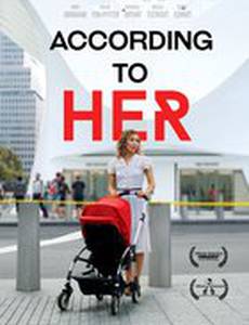 По её мнению