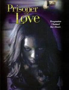 Пленница любви
