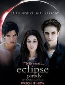 The Hillywood Show (видео)