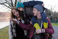 Кадр Я твой