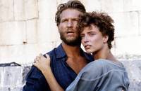 Кадр Несмотря ни на что