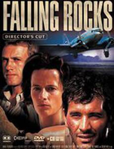 Падающие скалы