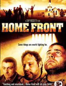 The Things We Leave Behind