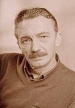 Гонсало Уриарте фото