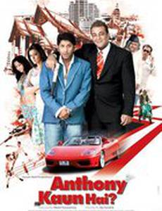 История длиною в жизнь