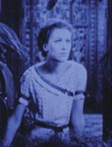 Роуз Хобарт