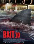 Постер из фильма "Цунами (Челюсти) 3D" - 1