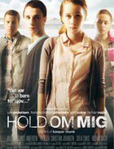 Держи меня крепче