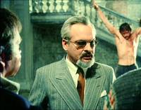 Кадр Пятая печать