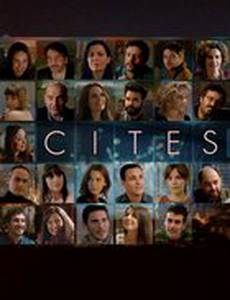 Cites