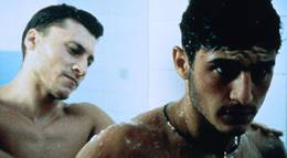 Кадр из фильма "С окраин города" - 1