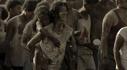 Кадр из фильма "Землетрясение" - 2