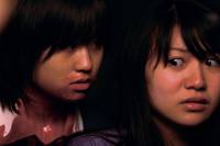 Кадр Суицидальная песня