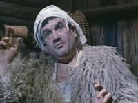 Кадр Трембита