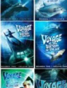 Путешествие на дно океана