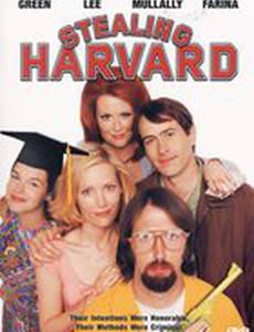 Мой криминальный дядюшка