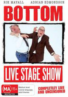 Bottom Live (видео)