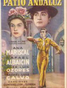 Patio andaluz