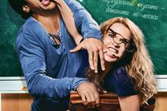 Зачётный препод