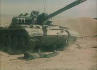 Кадр Афганский излом