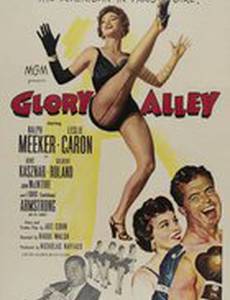 Glory Alley