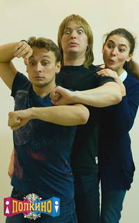 Постер Полкино