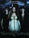 Постер из фильма "Цветок дьявола" - 1