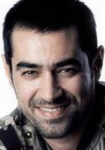 Шахаб Хоссейни фото