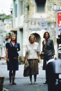 Кадр Дорога в рай