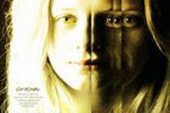 Беспокойная Анна