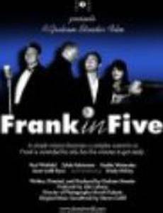 Frank in Five