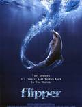 Постер из фильма "Флиппер" - 1