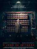 Постер из фильма "Игра в имитацию" - 1