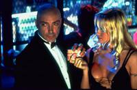 Кадр Не называй меня малышкой