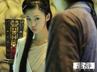 Кадр Фреска