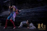 Кадр Раскрашенная кожа 2