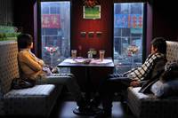 Кадр Господин Дерево