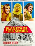 Постер из фильма "Планета обезьян" - 1