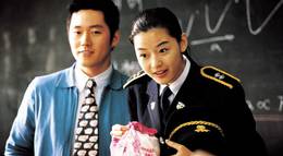 Кадр из фильма "Порыв ветра" - 1